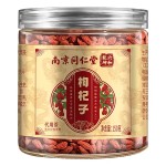 High-Quality Organic Goji Berry Health Tea Enhance Immunity