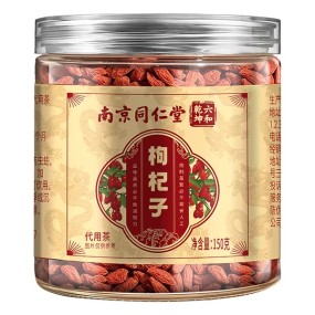 High-Quality Organic Goji Berry Health Tea Enhance Immunity