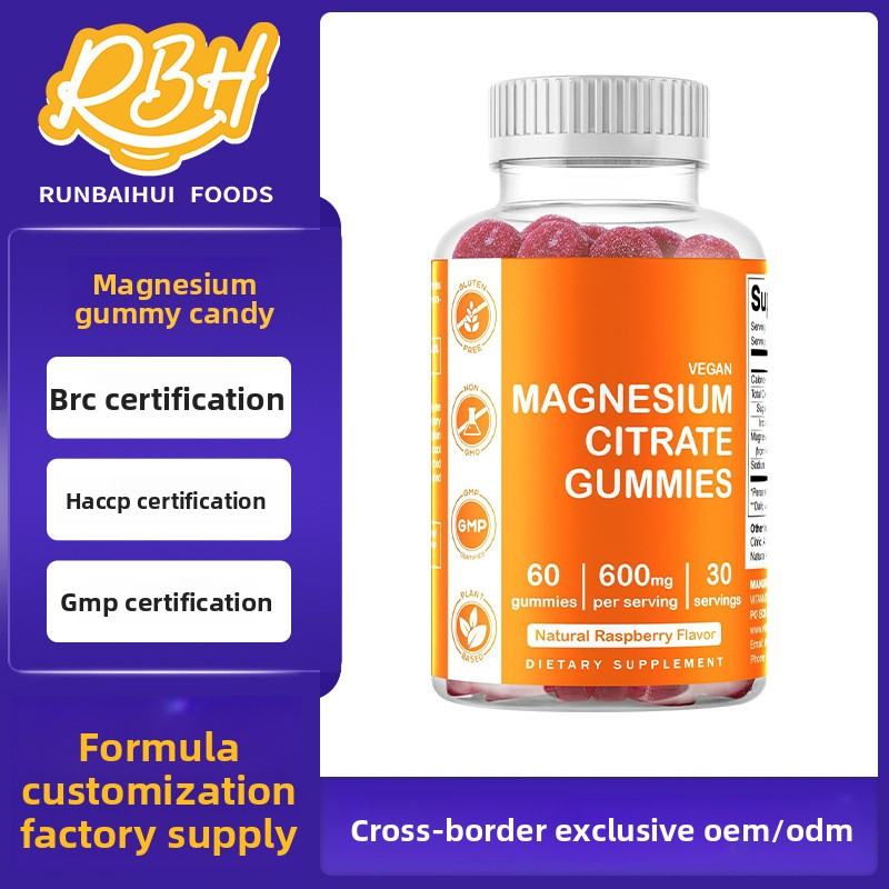 Amazon Full Qualification Cross-Border Magnesium Citrate Gummies Vitamin for Newborns
