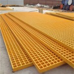 Anti-Slip FRP Grating Factory - 38/50mm Mesh Supplier
