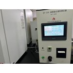 XRT9400 Gasoline Engine Oil Package Supplier - API SN Custom Formula