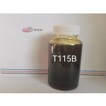 T106A Lubricant Additive Factory - High TBN 300 Calcium Sulfonate