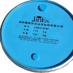 PIB Gear Oil Additive Supplier - Polyisobutene Thickener 2400