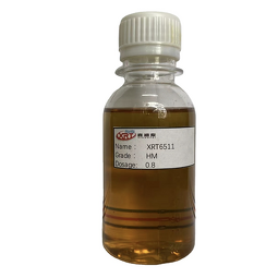 XRT6511 Hydraulic Oil Package Supplier - Low Zinc HM Anti-wear
