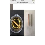 industrial oil package