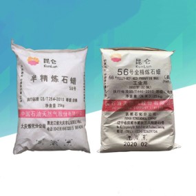 Paraffin Wax Supplier for Carved Candles - 56/58/60 Solid Pellets