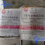 Paraffin Wax Supplier - 58/60/62 Fully & Semi Refined for Candles