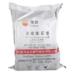 Paraffin Wax Supplier for Carved Candles - 56/58/60 Solid Pellets