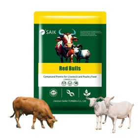 Cattle Feed Premix Factory - Fattening with Amino Acids & Vitamins