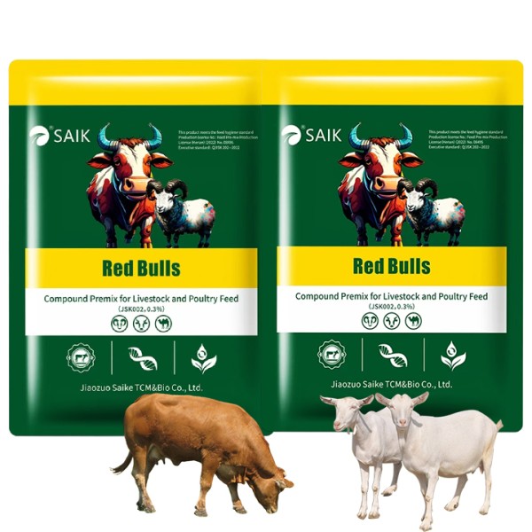 Animal Multi-Vitamins Premix Supplier - For Cattle Sheep Immunity