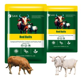Amino Acid Feed Additive Manufacturer for Cattle Sheep - Weight Gain