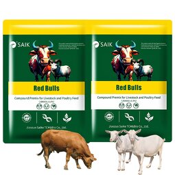 Animal Feed Additive Manufacturer - Milk Flavor for Intake Increase