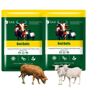 Cattle Sheep Feed Premix Factory - Appetite Enhancer with Vitamins