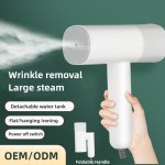 OEM标志家用150ML水箱便携式可折叠衣服蒸笼快速预热手持式强大的蒸笼旅行