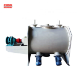 Horizontal Fertilizer Mixer Manufacturer - Plough Shear Type