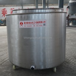 Stainless Steel Vessel Supplier - 500L with Brake Wheels