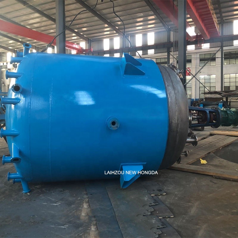 High Pressure Reactor Factory - Direct Factory Sale China