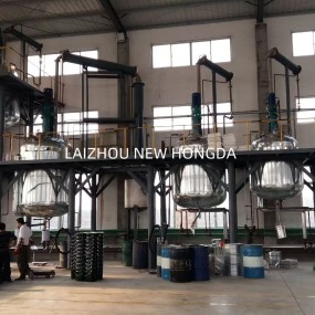 Stainless Steel Mixing Tank Factory - with Agitator & Heater