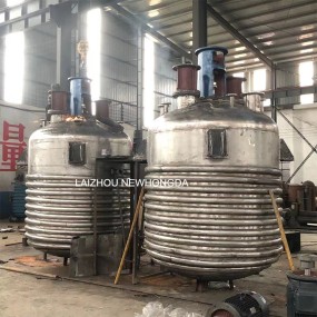 Electric Heating Reaction Kettle Factory - Semi-Automatic Custom