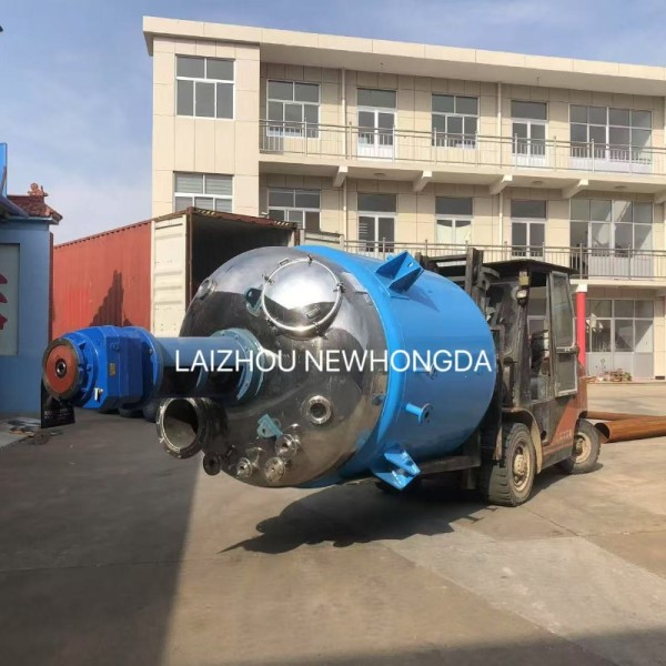 Chemical Mixing Tank Manufacturer - Stainless Steel Jacketed