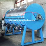 Stainless Steel Plough Mixer Factory - 4000L High Speed CE