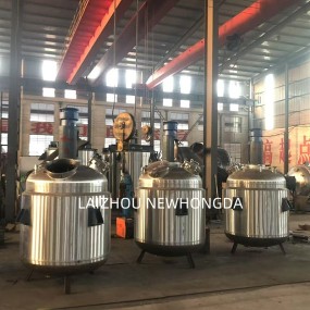 Stainless Steel Mixing Tank Supplier - for Juice & Liquids