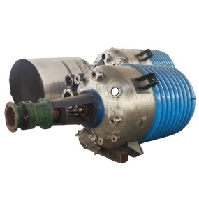Stainless Steel Reactor Manufacturer - 3000L Chemical & Food