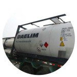 Fruity Butanate Supplier - CAS 113889-23-9 Flavor Enhancer