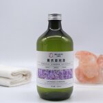 Lavender Hydrolat Factory - 100% Pure Organic Bulk