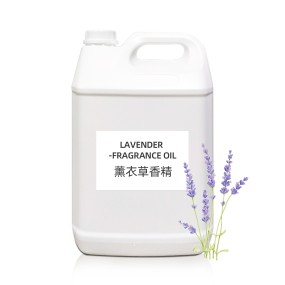 Lavender Fragrance Oil Factory - for Air Freshener & Candle