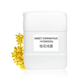 Sweet Osmanthus Hydrolat Factory - for Cosmetic Formula