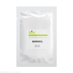 Natural Borneol Manufacturer - Cosmetic Raw Materials