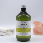 Australia Tea Tree Hydrolat Supplier - for Cosmetic Use