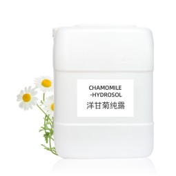 Chamomile Hydrosol Manufacturer - for Skin Care Face