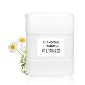Chamomile Hydrosol Manufacturer - for Skin Care Face
