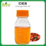Mandarin Orange Essential Oil Supplier - Cold Pressed Sweet