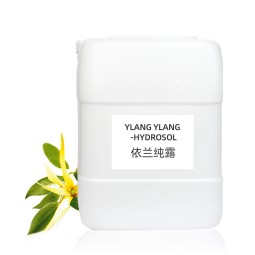 Ylang Ylang Hydrosol Manufacturer - Pollution-free Custom