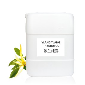 Ylang Ylang Hydrosol Manufacturer - Pollution-free Custom