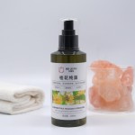 Sweet Osmanthus Hydrolat Factory - for Cosmetic Formula