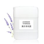 Lavender Hydrolat Factory - 100% Pure Organic Bulk