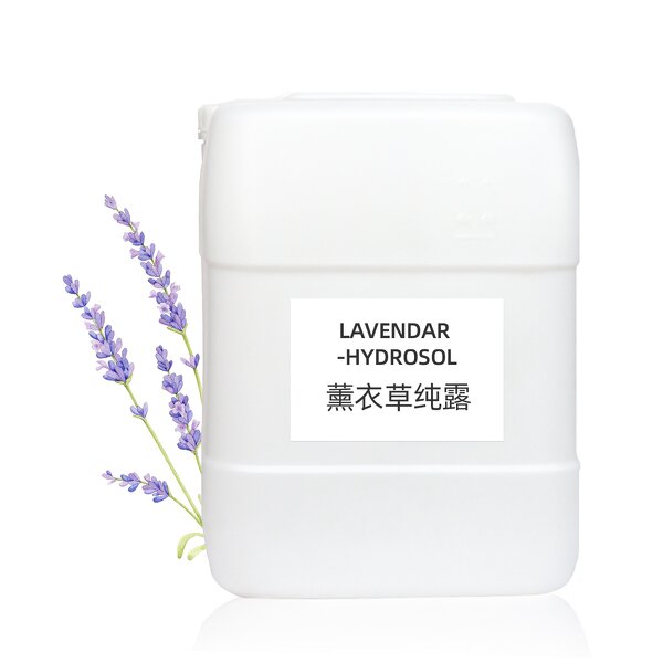 Lavender Hydrolat Factory - 100% Pure Organic Bulk