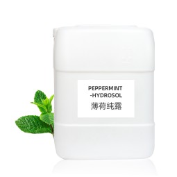 Peppermint Hydrosol Manufacturer - OEM Supply Skin Care