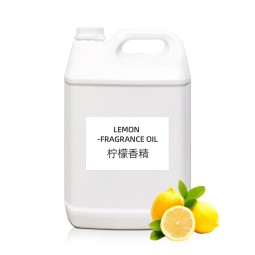 Lemon Fragrance Oil Supplier - for Detergent & Soap