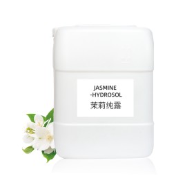Floral Water Supplier - Jasmine Peppermint Rose Spray