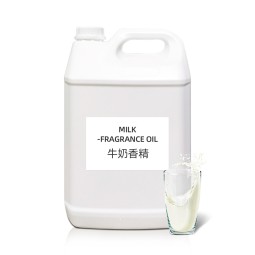 Vanilla Milk Fragrance Oil Factory - Luxury Hotel Collection