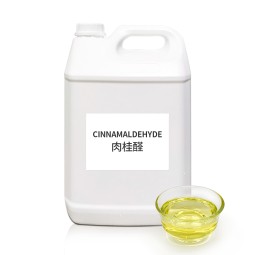 Cinnamaldehyde Supplier - 100% Pure Natural Extract