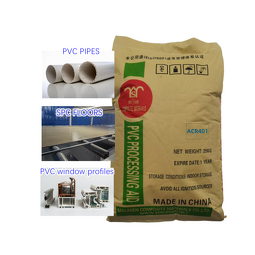 ACR401 Processing Aid Supplier - Acrylic Additive Impact