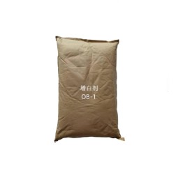 Brightening Agent Factory - for High Temperature Plastic