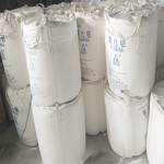Aluminum Oxide Powder Supplier - Coarse Calcined Alumina Wear Resistant