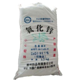 Zinc Oxide Powder Manufacturer - 99.7% for Plastic Rubber Industry
